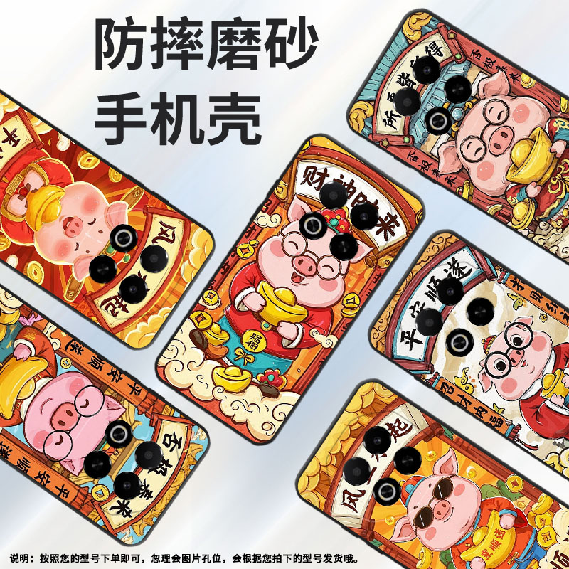 适用魅族Note22手机壳Note8防摔MeizuNote9商务note22Pro全包边X8耐磨note16保护套note16Pro高级感磨砂壳