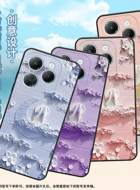 适用传音InfinixSmart8手机壳Hot40时尚TecnoPova6Pro保护套LF7n月下花海Pova3全包边LF7n男女款Li9软壳