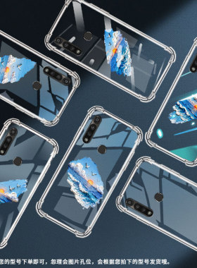 适用MotoGPower2021手机气囊壳GPower5G2025手机壳MotorolaGPower2022四角防摔GPower2020海面落日保护套