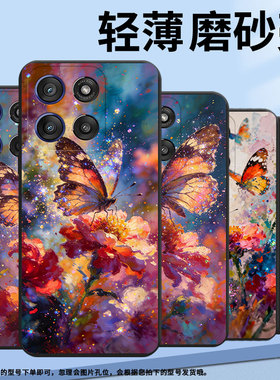 适用MOTOEdge60sPro手机壳G67Power磨砂壳油画蝴蝶摩托罗拉MotorolaGstylus2025/Edge60Fusion保护套