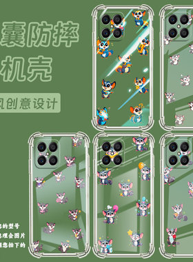 适用荣耀X5Plus手机壳荣耀X7B全包边HonorGT高级感荣耀X7蜜袋鼯荣耀Magic4Lite气囊壳时尚商务保护套