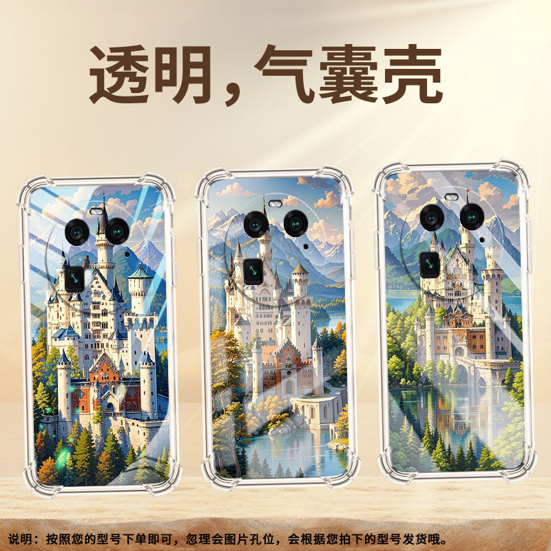 适用OPPOFindX5Pro手机壳F27Pro+时尚新天鹅堡气囊壳OPPOFindX5男女0pp0F27Pro中国风FindX3Neo保护套