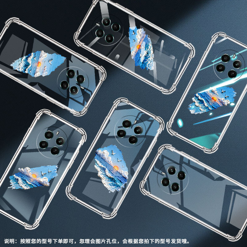 适用RealmeP1Pro气囊手机壳四角防摔RealmeP1手机壳海面落日真我12+高级感RealmeP3Pro时尚RMX3844保护套