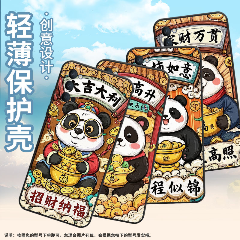 适用OPPOReno手机壳10x纯黑色PCCM00商务0pp0Reno4SE保护套Ace2事事顺意RenoZ高级PCKM70轻薄Reno5软壳