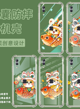 适用黑鲨2Pro手机壳BlackShark防摔黑鲨游戏手机3S鲤鱼上的猫气囊壳黑鲨Helo简约黑鲨游戏手机3高级保护套