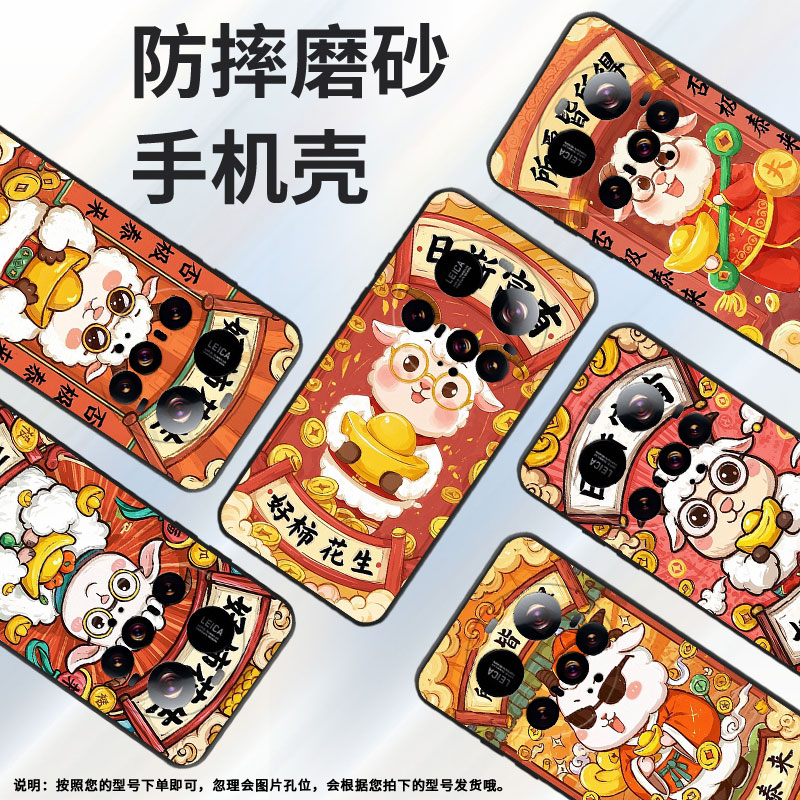 适用小米POCOF7手机壳Xiaomi15sPro硅胶POCOC71防摔25010PN30G全包边civi5Pro一切如愿POCOM7保护套
