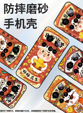 适用小米POCOF7手机壳Xiaomi15sPro硅胶POCOC71防摔25010PN30G全包边civi5Pro一切如愿POCOM7保护套