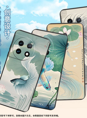 适用一加7pro手机壳hd1911全包oneplus8斗鱼荷花1+11防摔1加ace2耐磨超薄一+ace3pro个性0neplus12保护套