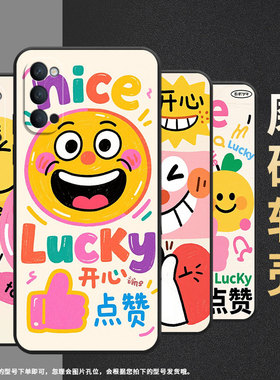 适用OPPOReno手机壳10x纯黑色PCCM00商务0pp0RenoAce保护套Ace2圆形笑脸Reno2F高级PCKM70轻薄Reno4F软壳