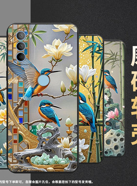 适用MOTOG10手机壳商务G22磨砂壳MotorolaG31侧指纹版翠鸟超薄G31背指纹版中国风摩托罗拉G41保护套