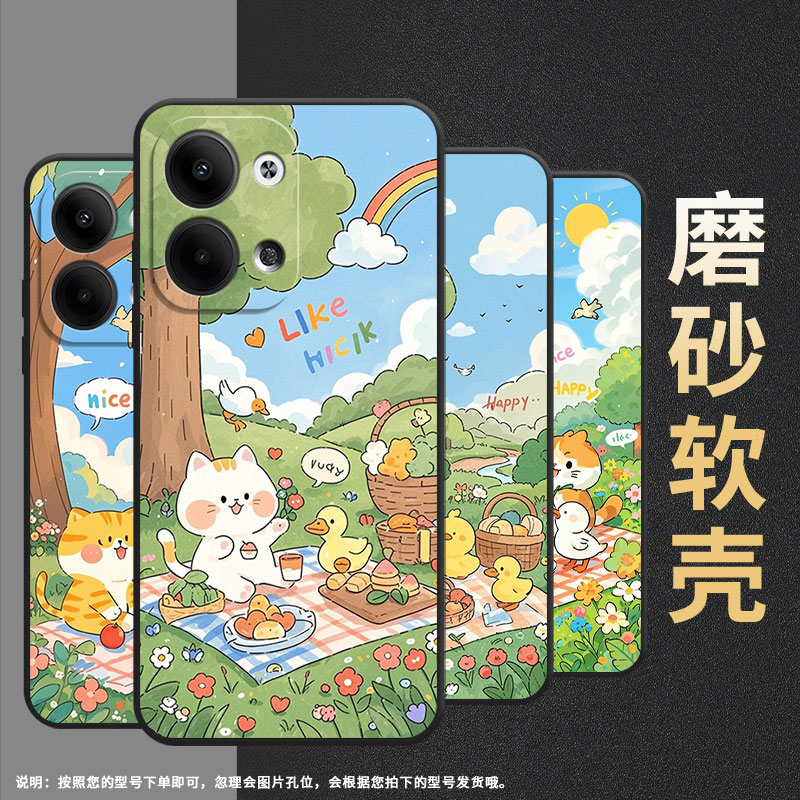 适用OPPOReno10手机壳CPH2109耐磨小鸭子野餐保护套Reno9全包边Reno10Pro硅胶PJH110商务Reno8T个性磨砂壳