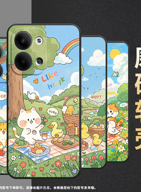 适用OPPOReno10手机壳CPH2109耐磨小鸭子野餐保护套Reno9全包边Reno10Pro硅胶PJH110商务Reno8T个性磨砂壳
