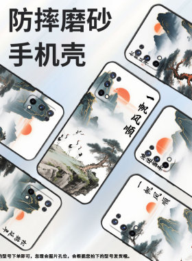 适用RealmeX手机壳RMX1901硅胶C3商务X3真我X7保护套RMX2121个性X7max一帆风顺C1耐磨X50Pro玩家版软壳