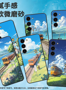 适用三星S21手机壳SM-N770F硅胶S22轻薄samsungGalaxyS23软壳S24Ultra蓬松的白云SM-S926B商务S25+保护套
