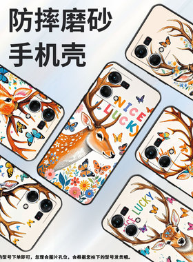 适用OPPOF1Plus手机壳F19Pro+超薄F3Plus防摔CPH1823商务幸运鹿0pp0F17Pro/F17硅胶CHP2219F21Pro软壳