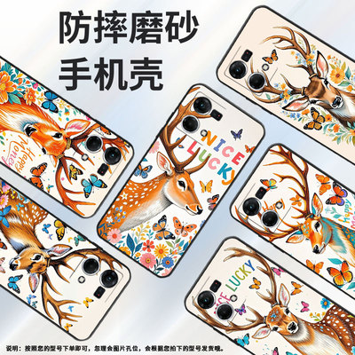 适用OPPOF1Plus手机壳F19Pro+超薄F3Plus防摔CPH1823商务幸运鹿0pp0F17Pro/F17硅胶CHP2219F21Pro软壳
