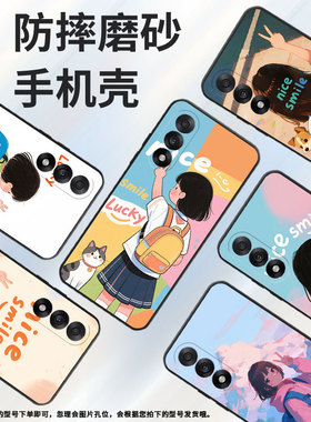 适用一加5手机壳Oneplus5T全包边A6003商务一加6T保护套一加ACE5至尊版耐磨ACE5竞速版防摔A5000高级感软壳