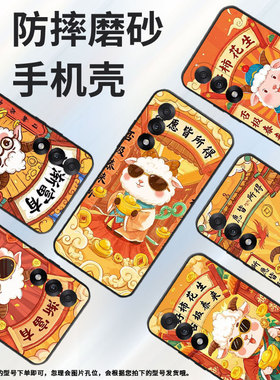 适用一加nordce5手机壳nord5潮流oneplus5全包边cph2709保护套ace5竞速版轻薄ace5至尊版防摔a5000软壳