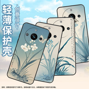 适用Realme10Pro手机壳RMX3687全包边真我10Pro+防摔爆梦幻极简Realme14Pro耐磨RMX3840商务11Pro保护套
