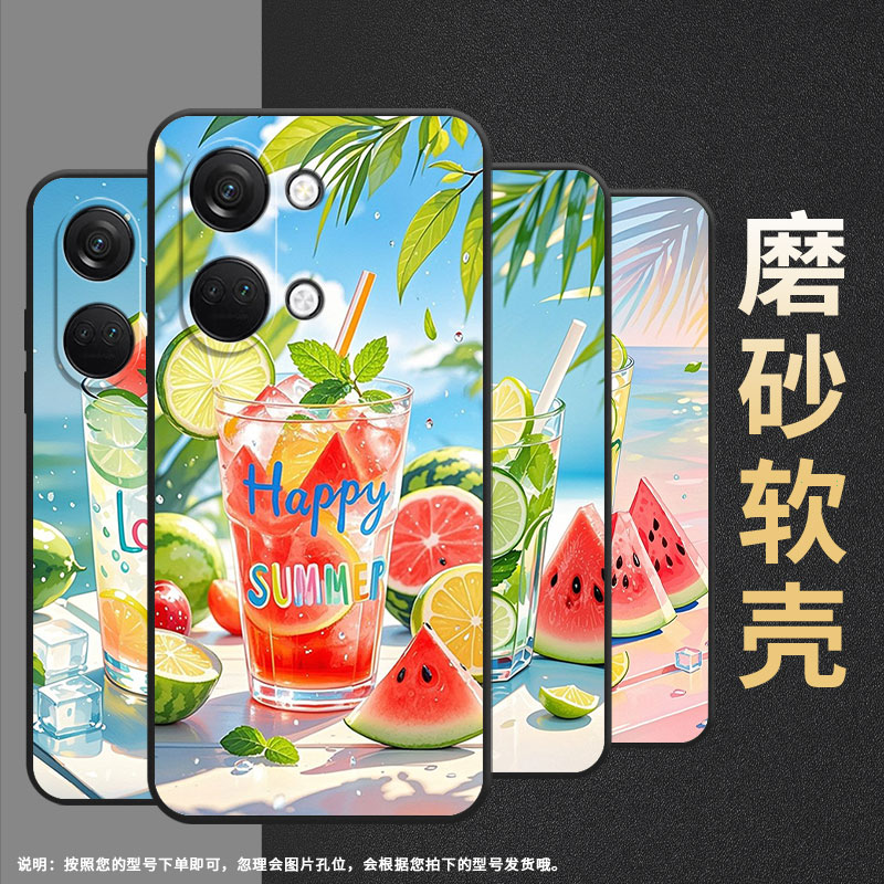 适用一加nordn200手机壳n100商务nordn10西瓜冰饮gn2200硅胶oneplusnordce耐磨ce3保护套cph2467防摔软壳