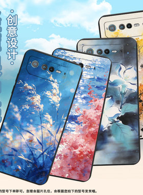 适用华硕rog6手机壳ai2201_d全包边rog7软壳asusrogphone8耐磨6pro商务油画花卉ai2205_c硅胶rog9保护套