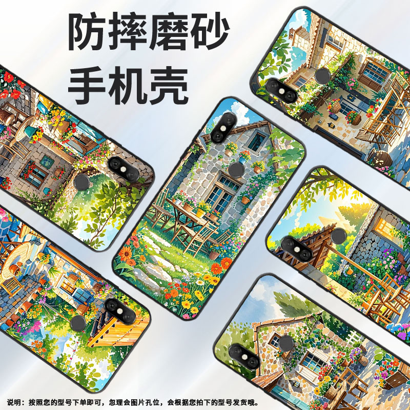 适用红米note6手机壳红米6A全包Redmi6Pro硅胶M1804C3CG花花草草红米6商务M1806E7TG红米note6Pro保护套