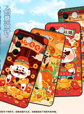 适用vivos12Pro手机壳S18Pro全包V2207A黑色vivis17T磨砂壳好运启动vivoNEX3硅胶V1950A商务T2Pro保护套