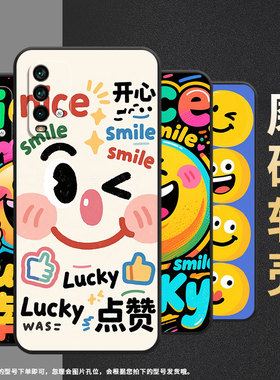 适用红米note5手机壳红米5Plus超薄M2003J15SC简约RedmiNote7保护套幸运表情包note8全包边M2003J6A1G磨砂壳