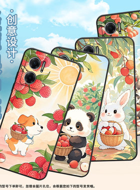 适用红米Note11T手机壳note10s防摔M2103K19I软壳水果荔枝RedmiNote11SE高级2201116TG时尚note11R保护套