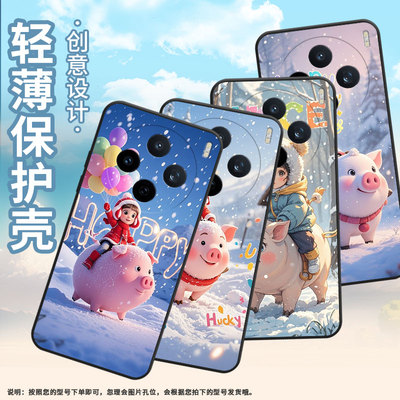 适用vivoY04手机壳V2432全包边vivoY300i动漫胖猪防摔V2452GA保护套vivoV30E硅胶Y39商务V2419A个性软壳
