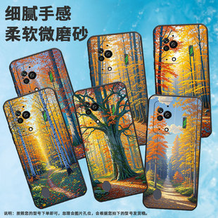 适用黑鲨3手机壳防摔MBU-A0全包边BlackShark5Pro保护套森林黑鲨4Pro/5高级PAR-A0耐磨黑鲨4sPro软壳