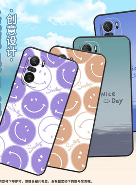适用小米POCOF3手机壳POCOF4防摔F4GT渐变笑脸XiaomiPOCOF5商务POCOF6Pro/F7pro高级感24069PC21G保护套