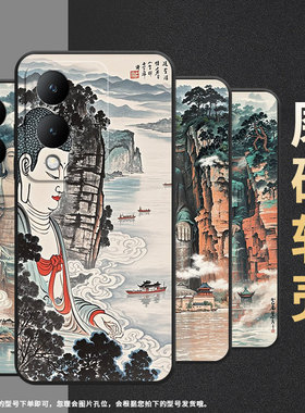 适用vivoy19s手机壳y17s防摔v2350黑色viviy19高级y20商务乐山大佛简约v2027保护套y27硅胶y20i时尚软壳