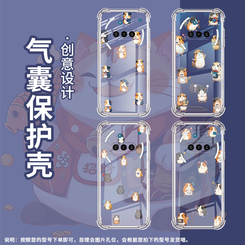 适用NothingPhone3A手机壳Phone3APro防摔Q版豚鼠气囊壳Phone3中国风NothingPhoneCMF2Pro高级感保护套