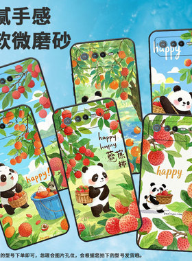 适用华硕ROG6手机壳AI2201_D全包9Pro软壳AsusROGPhone8耐磨ROG8Pro商务手捧荔枝篮AI2205_C硅胶ROG9保护套