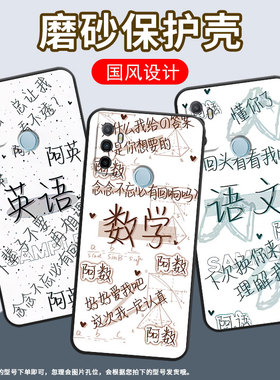 适用oppoa1k手机壳cph1923黑色a3磨砂壳cph1803数学a5耐磨2020男女a5s软壳0pp0a7皮套a8高级a12保护套