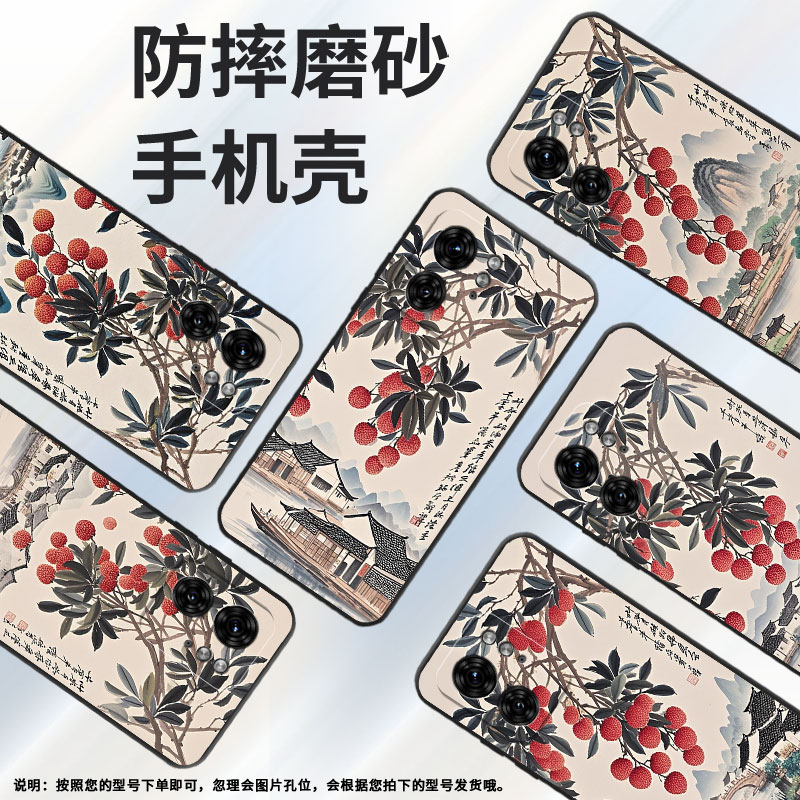 适用MOTOX30Pro手机壳XT2243-2依山傍水S50Neo摩托罗拉Edge40防摔X40Pro高级50Pro个性XT2401-2商务软壳