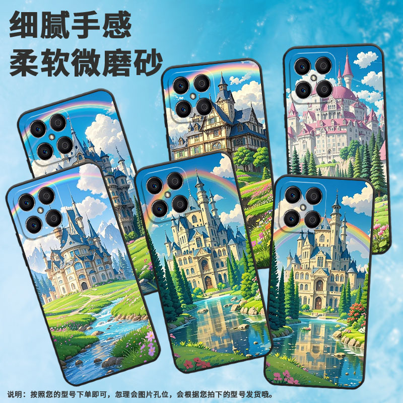 适用荣耀X6B手机壳X5B全包边VNE-LX1硅胶honorX7C磨砂壳欧式建筑X7耐磨VNE-N41商务X8C个性荣耀X9保护套