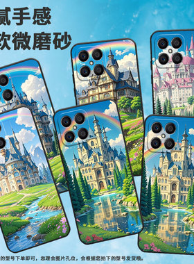 适用荣耀X6B手机壳X5B全包边VNE-LX1硅胶honorX7C磨砂壳欧式建筑X7耐磨VNE-N41商务X8C个性荣耀X9保护套