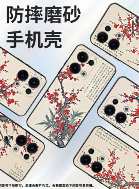 适用OPPOReno13FS手机壳Reno12F/Reno11F硅胶0pp0Reno13超薄CPH2637防摔FindX8高级感CPH2603商务5G保护套