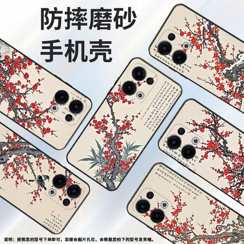 适用OPPOReno13FS手机壳Reno12F/Reno11F硅胶0pp0Reno13超薄CPH2637防摔FindX8高级感CPH2603商务5G保护套