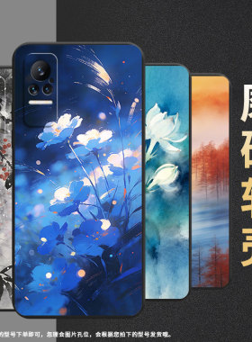 适用小米civi手机壳civi1s超薄冬天雪景xiaomi耐磨civi4pro保护套pocox7商务小米note10硅胶m1910f4e软壳