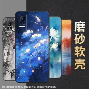 适用小米civi手机壳civi1s超薄冬天雪景xiaomi耐磨civi4pro保护套pocox7商务小米note10硅胶m1910f4e软壳