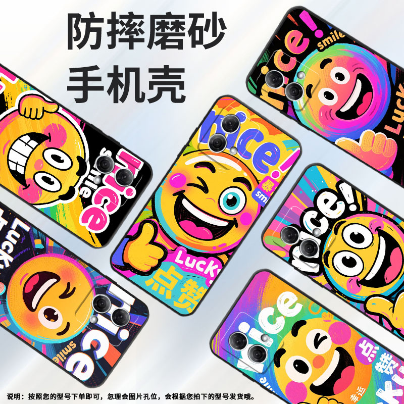 适用MOTOG100手机壳G51防摔XT2221-1lucky摩托罗拉G55软壳G73/G82MotorolaGPower个性XT2125-4保护套