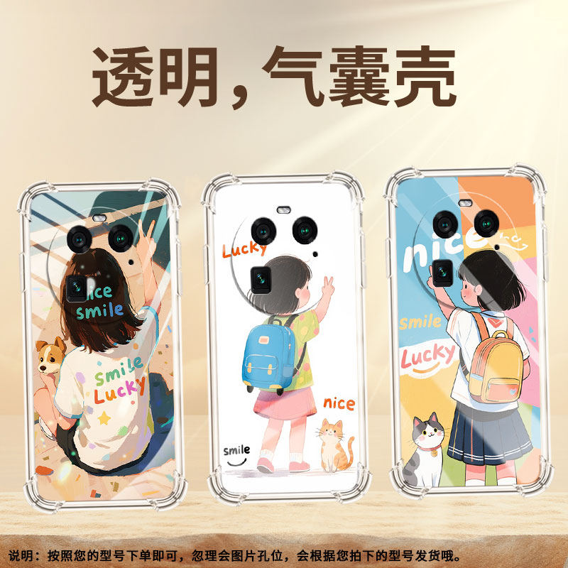 适用OPPOFindX3Neo手机壳FindX8Pro时尚女孩背影气囊壳0pp0FindX3Pro男女FindX7Ultra中国风FindX3保护套