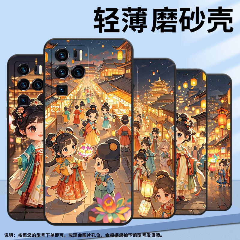 适用中兴axon30ultra手机壳全包边a2322防摔zteaxon40pro超薄中兴axon40ultraQ版女孩axon30ultra保护套