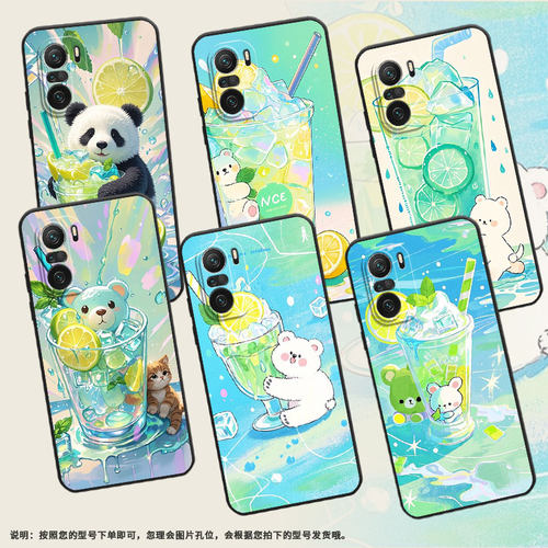 适用小米POCOF3手机壳POCOF4防摔F4GT薄荷绿沙杯XiaomiPOCOF5商务POCOF6Pro/F7Ultra高级感24069PC21G保护套