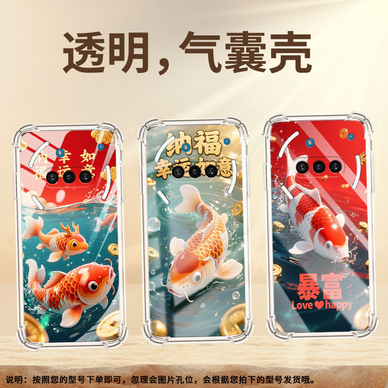 适用NothingPhone3手机气囊壳锦鲤高级感四角防摔Phone3A手机壳NothingPhoneCMF2Pro商务时尚保护套