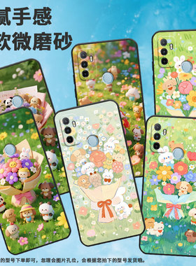 适用OPPOA17手机壳4G国外硅胶CPH2471黑色A53S男女CPH2073软壳0pp0A32超薄翠绿的草丛A38高级PEHM00保护套