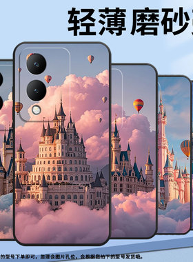 适用vivoY17手机壳Y17s防摔V2350黑色viviY22高级感Y21商务热气球城堡简约V2027保护套Y27硅胶Y29时尚软壳